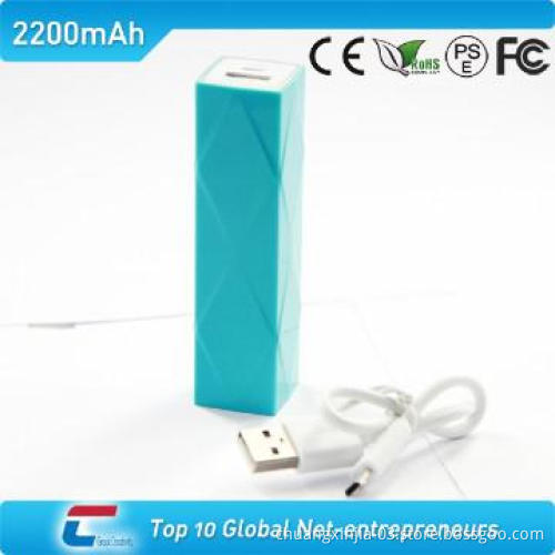 2200mAh mini portable battery pack